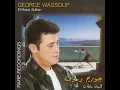 Rohi Yanssmah - George Wassouf