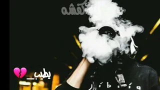 نصر البحار كلها ايام فيديو جديد تصميمي الوصف 