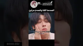 كفين بنفس الوقت اح     كيدراما        مسلسلات كورية جونغكوكي  اكسبلور  مسلسلات      دندنها