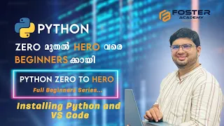Part 1 Python and Vs code Installation for Windows Malayalam Tutorial Series