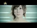 鍾嘉欣 Linda Chung - 暗示 [My Love Story] - 官方完整版MV