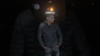 انا حد نضيف بس انا ولا مره اتشفت ضعيف اسلام كابونجا حاله واتس مهرجان وريتك الخير يامنحله طردك 