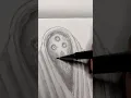Alien Elder Quick Concept Art Pencil Drawing
