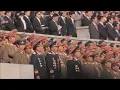 I put some Bee Gees music over North Korean marching