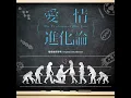我在呢