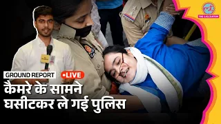 🔴 LIVE: CJP Protest के दूसरे दिन भी Delhi Police का Detention जारी | कैमरे पर क्या बोले लोग?