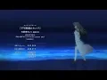 Download Lagu 青春ブタ野郎はバニーガール先輩の夢を見ない EDテーマ「不可思議のカルテ」双葉理央ソロVer.