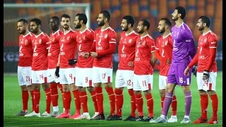 أغنية أنا الاهلي امير عيد 