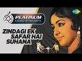 Download Lagu Platinum song of the day | Zindagi Ek Safar Hai Suhana | ज़िन्दगी एक सफ़र है | 6th May | RJ Ruchi
