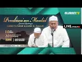 Download Lagu Pembaca'an Maulid Bersama Guru Fahmi dan Guru Tamami - Mentri 4 Keraton Martapura, (10/06/2021).
