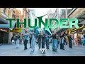 Download Lagu [KPOP IN PUBLIC] SEVENTEEN (세븐틴) - ’THUNDER’ ONE TAKE DANCE COVER | AUSTRALIA [IREUM]