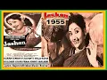 Download Lagu 1955-JASHAN-03-RafiSahab+AshaJi-Marenge Kas Kas Ke Baan Saiyan Mere -Rajendra Krishan-Music: Roshan