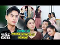 Download Lagu Bỏ Vợ Bỏ Con Đòi Bao Nuôi 'EM GÁI KARA' Và Cái Kết Ngã Ngửa !!! - Anh Áo Đen 2025 58