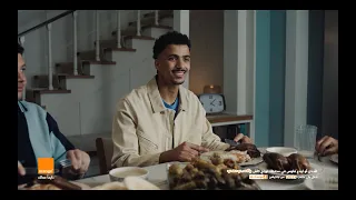 اعلان اورنچ كاس العالم        حسام عبد المجيد دندنها