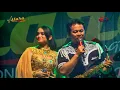 ISTARA Group || Pantun Cinta -  H  Ismail ft Devina Mirnawati