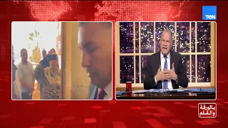 الديهي ينتقد محافظ القليوبية: «كنت جاهز لأخذ اللقطة».. تعنيف مديرة المدرسة لم يكن موفقًا..