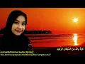 Download Lagu Surah Al Mulk Arab, latin \u0026 Terjemahannya_(Mohon Ijin Upload Buat Amal Jariyah)