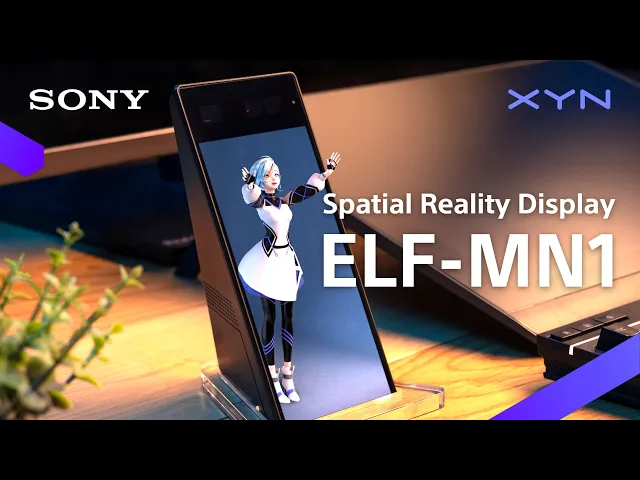 What You Imagine, Within Reach｜Concept Video｜Spatial Reality Display ELF-MN1