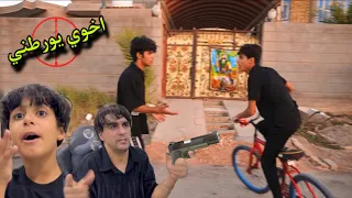 تحشيش اخوني يردون يورطوني بالزواج  حيدوري  مشكله واني ماعرف ارگص  ضحك انور المحبوب دندنها