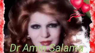 تهجرنى بحكاية    فايزة أحمد دندنها