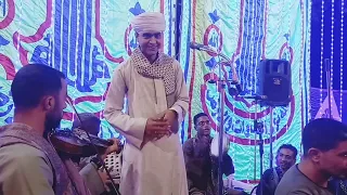 رووووعة موال ياطالب السعد من غير وعد قول يارب اديني الشيخ عبدالعزيز عزت السوهاجي دندنها