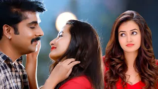 Best Love Story Movie Scene 01 | Yaarige Yaaruntu | Lekha Chandra, Kruttika Ravindra