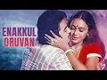 Lagu எனக்குள் ஒருவன் திரைப்படம் | Enakkul Oruvan HD FullMovie |Kamal Haasan, Shobana, Sathyaraj,Sripriya