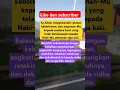 Download Lagu sholawat Nabi merdu Insya Allah nambah rezeki #shorts #quotes #trending #sholawat