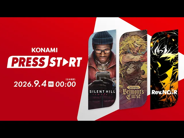KONAMI PRESS START 2026.09.04 ( KONAMI公式ゲーム情報番組 )