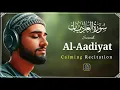 Download Lagu Calming Recitation - Surah Al-Aadiyat | Surah Al Adiyat | Surah Adiyat - سورة العاديات