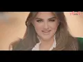 Pascale Machaalani - Dakhilo Allah (Official Music Video)