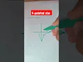 How to draw a 4-pointed star
