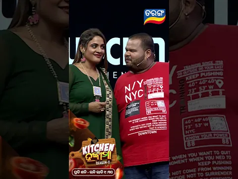 Kitchen Hungama | Season 2  | Ep 8  | Sat - Sun @9:30pm  | Tarang Tv | Tarang Plus