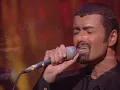 George Michael - I Can't Make You Love Me (Live)