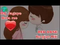Download Lagu red rose song punjabi || ROMANTIC SONG BY TAZZ ||THE BOSS | best WhatsApp Status Video