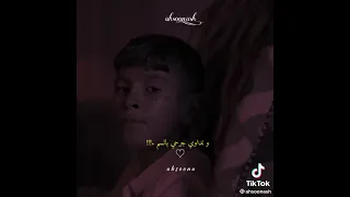 عمري صغير راصي هم 