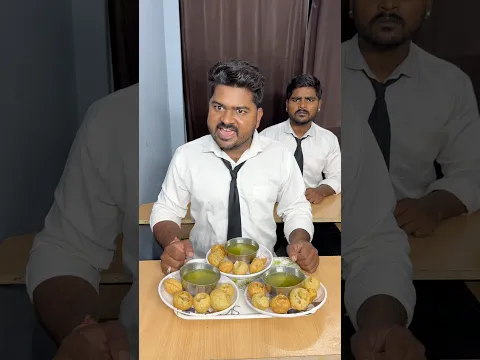 ￼ Goal Gappe ￼🧆😋Magic Watch ⌚️ #schoollife #magic #goal #gappe #shorts #trending #viral #video