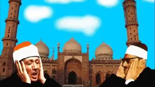 إبتهال للشيخين عبد الباسط عبد الصمد والشيخ المنشاوى الصلاة والسلام عليك دندنها