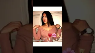 امعيلف حالات واتس ليبيا طبرق اضغط اشتراك وترقب جديدنا 