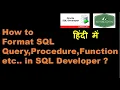 How to Format Code in SQL Developer Oracle SQL Developer Tutorial in Hindi KK HindiGyan