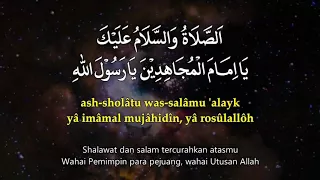 sholawat tarhim menjelang subuh