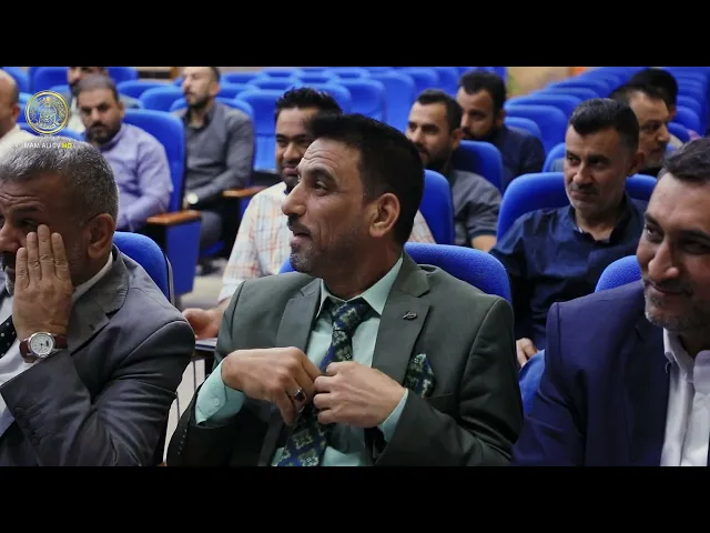 ⁣العتبة العلوية المقدسة تختتم الدورات التكميلية للأساتذة والمشرفين التربويين من مدينة بغداد
