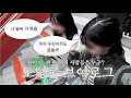 Download Lagu 일반인 두 명의 도영 콘서트 탐험기ㅣ유어스 중콘 브이로그