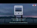 [Vietsub+Kara] If (우리가 있어) - STANDING EGG