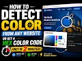 How to detect color from any website or get a hex color code only in 2 minutes