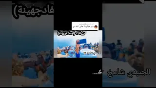 ٣قبائل خزام بني مخزوم الرزيقات جهينة الكبابيش 