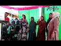 Download Lagu Qasidah modern ~ sedikit demi sedikit ~ Bagas karaoke,
