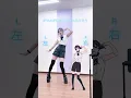 IRIS OUT -