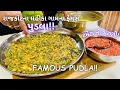 રાજકોટના મહીકા ગામ ના ફેમસ પુડલા અને ટમેટા ની ચટણી! Famous Pudla Recipe! Pudla Banavani Rit - Food