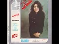 @zeynelyıldızreal#Hanan #sonarslam müzik
